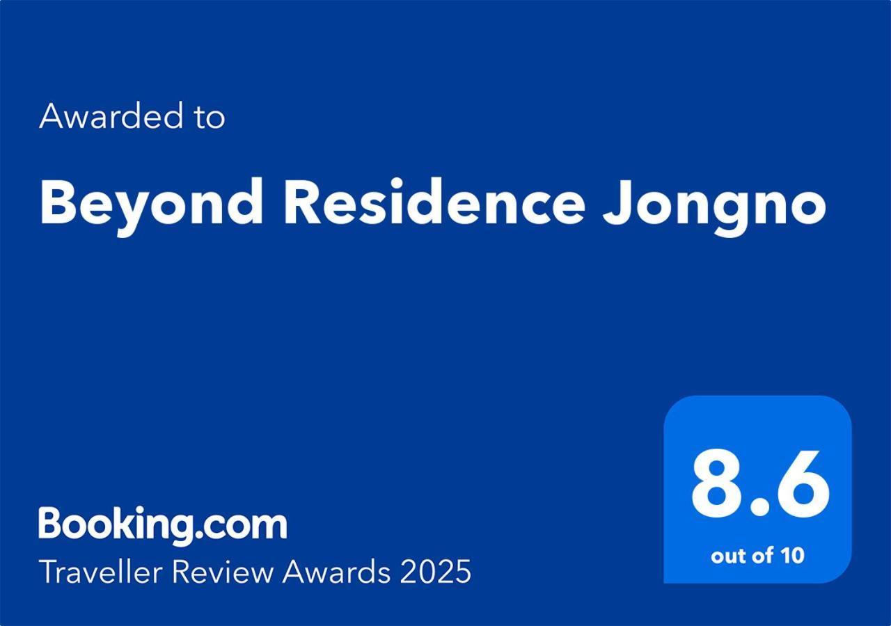 Beyond Residence Jongno Seúl Exterior foto